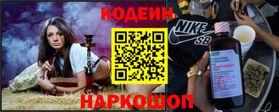 МДМА Среднеуральск