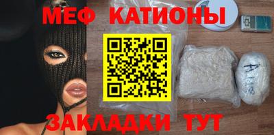 дистиллят марихуана Славгород