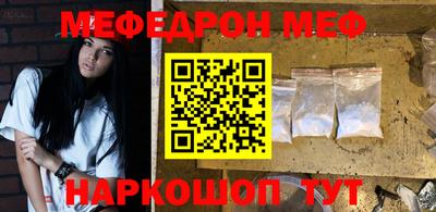 дистиллят марихуана Славгород