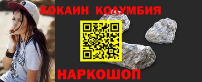 героин Старая Купавна