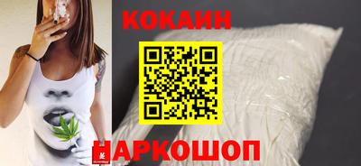 героин Старая Купавна
