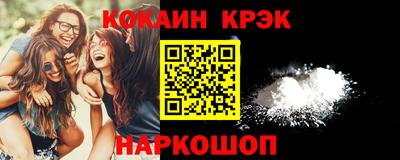 дистиллят марихуана Славгород