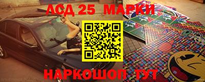 дистиллят марихуана Славгород