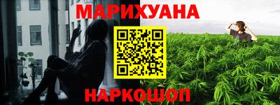 кокаин премиум Сланцы