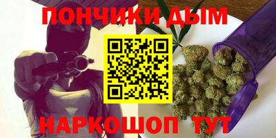 марки nbome Ставрополь