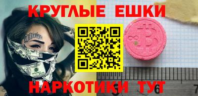 дистиллят марихуана Славгород