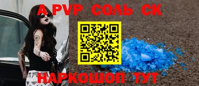 героин Старая Купавна