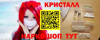 дистиллят марихуана Славгород