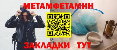 дистиллят марихуана Славгород
